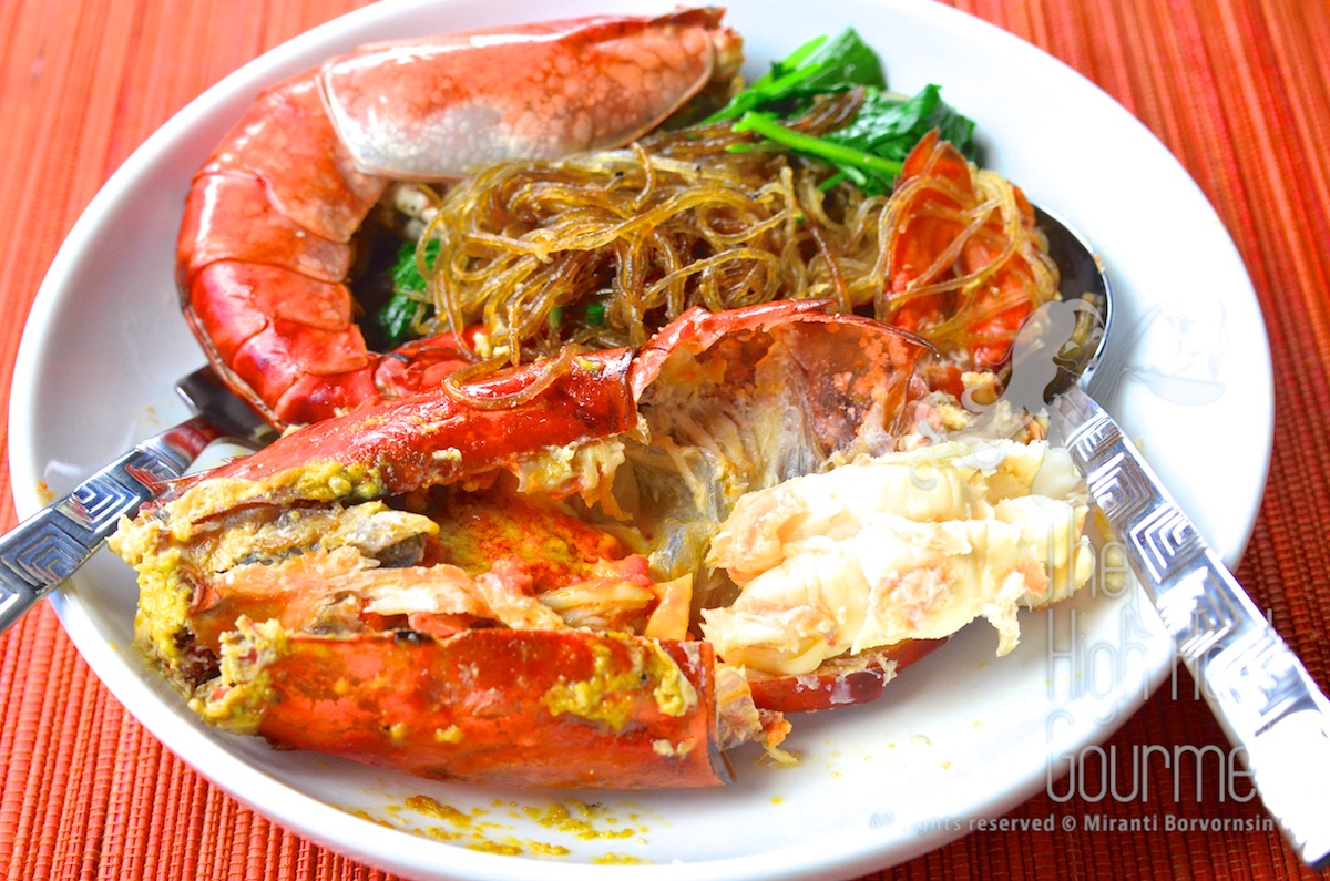 The shrimp-prawn baked in clay pot with glass noodles Goong Ob WoonSen 1