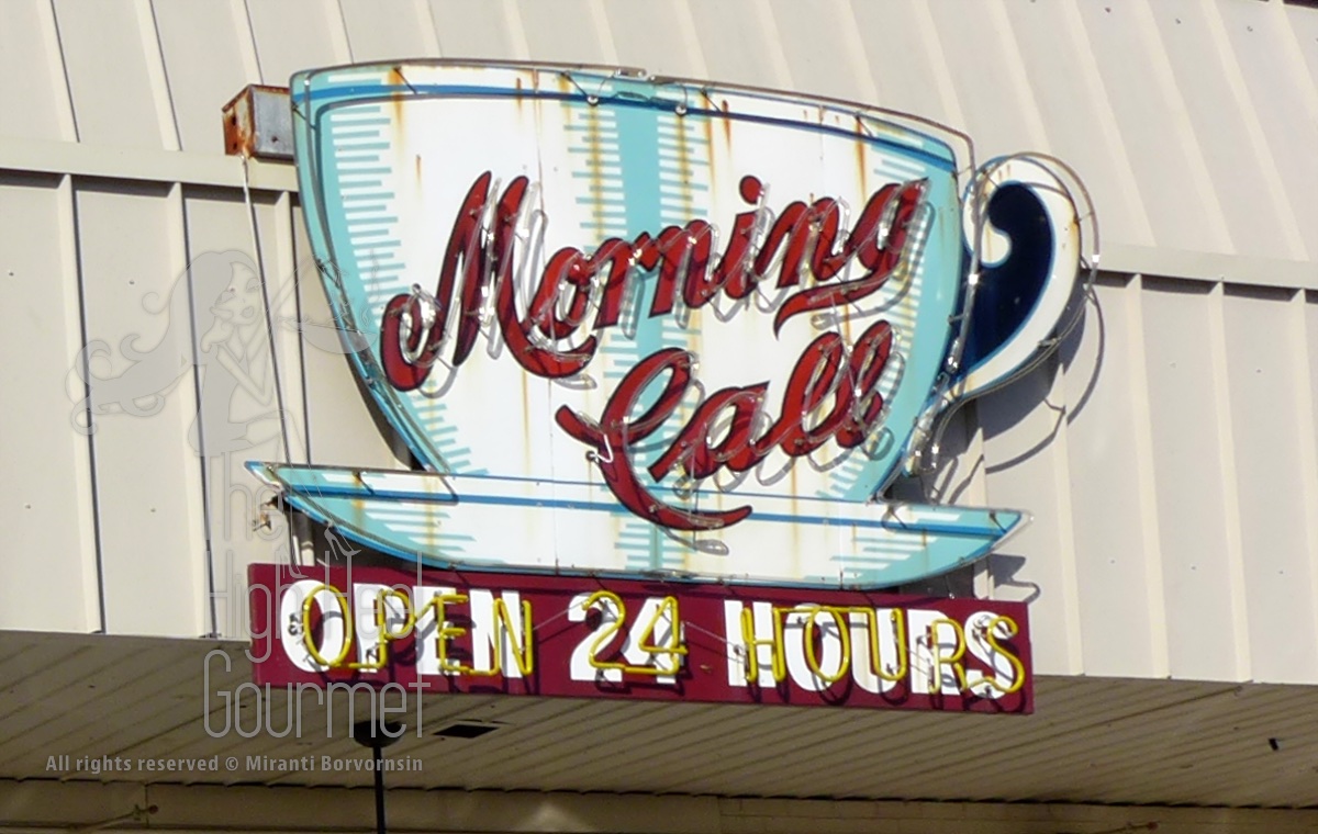The Morning Call New Orleans by The High Heel Gourmet 1